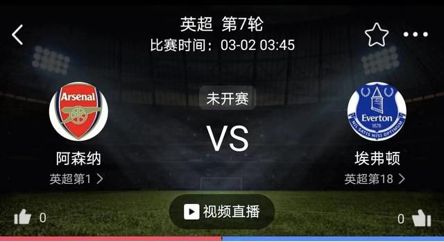利物浦在欧联杯小组赛最后一轮客场1-2不敌比甲领头羊圣吉罗斯联合。